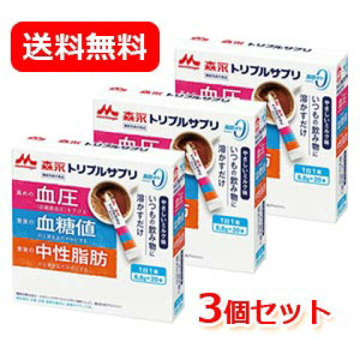 楽天市場】7/5限定！最大100％Pバック＆1,000円OFFクーポンさらに全品2 