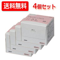 【送料無料！4個セット！】アキュチェックピコ 0.7mm 30本入×4個セット【ロシュ・ダイアグノスティック…