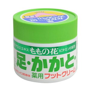 【オリヂナル株式会社】ももの花・薬用フットクリーム70g医薬部外品 足 かかと 薬用 フット クリーム 乾燥あかぎれ ひび 荒れ性 肌荒れ アロエエキス ビタミンE