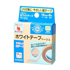 yj`ozzCge[v x[W 12mm×9m WB129ڗɂ sDz T[WJ e[v