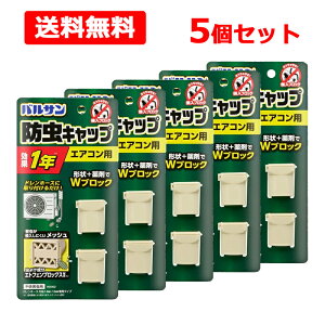 yzybNzoTGAR hz[X h Lbv2×5Zbg GARp Lbv 悯 SLu bVʖ1N N ubN