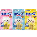 【4/24から順次発送予定！】レック バルサン ちいかわ 虫こないもん 吊り・置きタイプ ちいかわ型 ハチワレ型 うさぎ…
