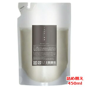 yDEAR-LOGUE COSMETICS dzg[gg zCg[ lߑւ@450ml{ w}`z VJ q Ԃ l܂ Ƒێ  zCg[̍ ikue