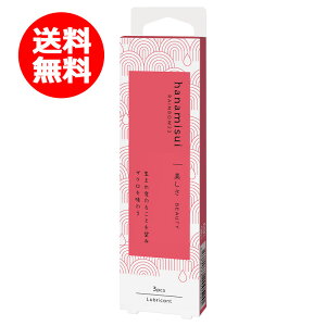 12/10Iő1,000~OFFN[|IɑSi2OFFN[|!y󂠂ؔi2026N411܂ŁzyElR|Xցzy ni~XC z RAINBOW23 r[eB[1.7gx3{ BEAUTY [