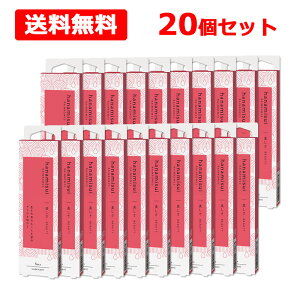 y󂠂ؔi2026N411܂ŁzyE20Zbgzy ni~XC z RAINBOW23 r[eB[1.7gx3{×20Zbg v60{ BEAUTY [[fP[g][ PA _ h 