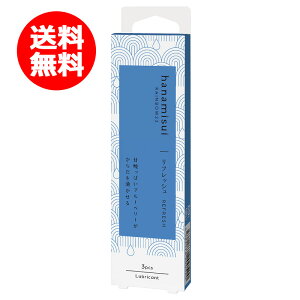 y󂠂ؔi2026N411܂ŁzyE[ցzRAINBOW23 tbV1.7gx3{ u[x[ REFRESH[[ fP[g][ PA _h   y ni~XC 