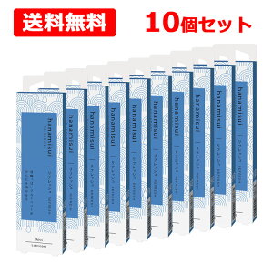 y󂠂ؔi2026N411܂ŁzyE10ZbgzRAINBOW23 tbV1.7gx3{×10Zbg@ u[x[ REFRESH[[ fP[g][ PA _h   