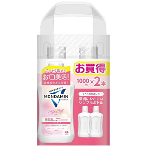 y _~ z }Ch~g }EXEHbVmAR[ 1000mL×2 h }Ch~gLPA I[PA t VR~gICMONDAMIN A[X