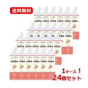 yE24{ZbgE1P[XIz ԕ䉻 The GABA 500ml×24ZbgU Mo s[` J[[ GABA60mgN[[VhN ʏ`Cm[w~l y1P[Xz