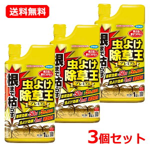 yE3Zbgzyt}L[z ܂Ō͂炷悯v~A1L×3 E 悯 ȒP  GQ쏜 G쏜