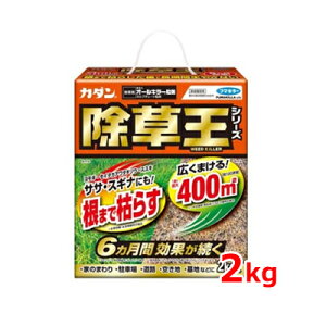 yt}L[z J_ V[Y I[L[ 2kg ܂Ō͂炷 G  6ԌʂL͈  Gyz