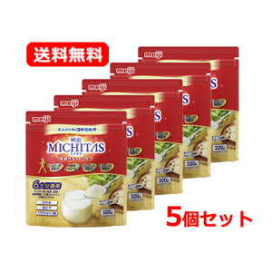 12/1Iő1,000~OFFN[|IɑSi|Cg2{I 5Zbg  ~`^X h{T|[g~N(320g)x5 ~h`VjAw@l̂߂̌Nς@JVE@r^