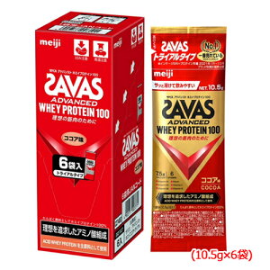 ySAVASz UoX v}bXG[g RRA gCA(10.5g×6)K{A~m_ CVAVbhzGC veCAX[g r^~ ^pN X|[c