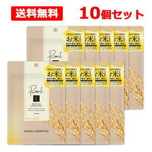 yzy }}HB z Pureal sA zCgCXGbZX}XN 7 120ml×10Zbg tFCX}XN V[g}XN pbN {  ăZ~h yt 邨 ێ 