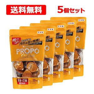 yE5Zbgzy Ize zN`by v|NA }EXEHbV|[V 12ml × 22 ×5Zbg{ ꂪ t t  LVg[