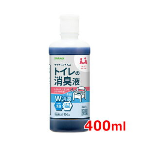ő100%|CgobNI 9/11 01:59܂ŁyTzSARAYATX}CY gC̏Lt 400mlL LF^Cv ₩ȍ|[^ugC gCpL L ۍ
