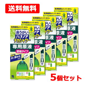 yI5ZbgzyѐznimAfJV[@pt@@Zk^Cvpt@i30ml×12j×5