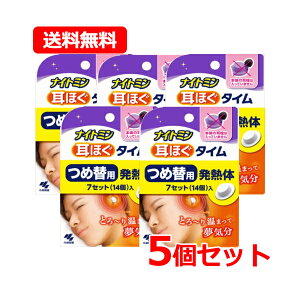 y!!5Zbg!!zyѐziCg~ق^C@ߑ֗p@(7Zbg@14)×5