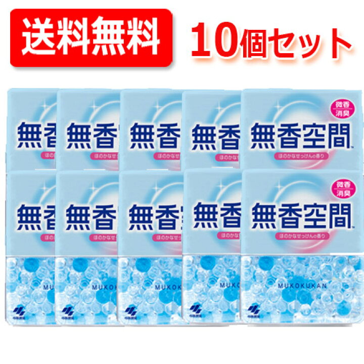 無香空間 ほのかなせっけんの香り 微香タイプ 315g (本体) 6個セット 無香空間 ほのかなせっけんの香り 微香タイプ 315g (本体) 10個セット まとめ売り