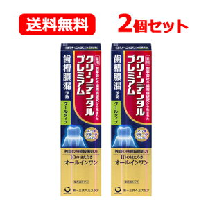 y@2ZbgzyOwXPAzN[f^ v~A N[ 100g