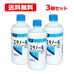 yhzyE3ZbgzG^m[ P 500ml PG[