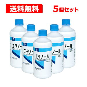 9/20Iő100%PobNɑSi2%OFFN[|IyhzyE5ZbgzG^m[ P 500ml PG[