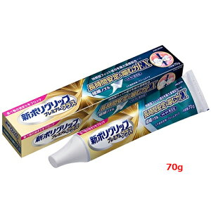 9/5Iő100%PobNő1,000~OFFN[|!ɑSi2%OFFN[|IyA[XiwCIWpj z V|Obv v~AvX Ԉ&ޗEX 70g@ǗË@ 