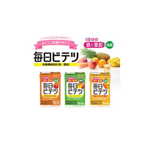 yʊI3̖̃A\[gZbgIzyACNIzrecIWEt[c~bNXELbgAbv100ml×15{×3yv45{z(h{@\Hi)