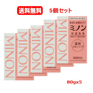 ő400~OFFN[|I11/7 9:59܂Ły@5Zbgzy~mEMinonzpXL\[vێ80gx5