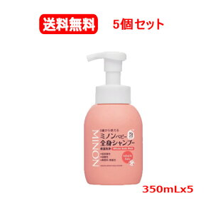 y5Zbg@zy~mEMinonz~mxr[SgVv[350ml{́x5