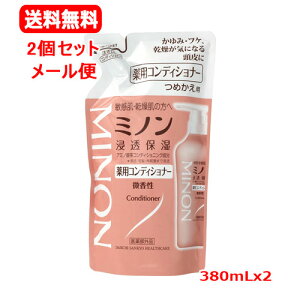 y[ց@2Zbg@z~m pRfBVi[ ߂p(380ml)x2Ȃ߂炩@Ƃ܂Ƃ܂@_[WPA_@