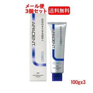 12/5Iő100PobN1,000~OFFN[|ɑSi2OFFN[|!y򕔊Oizy[ց@@3ZbgzyTMzApfg g[^PA(100g)x3ǂgSn@OZ