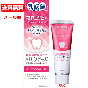 12/5Iő100PobN1,000~OFFN[|ɑSi2OFFN[|!y򕔊Oizy[ zy킩ƐzAor[Y moߕqǏPA EtX~g@80g