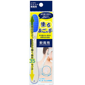 y[XL zZk[4 1 pp̎ S35cm RpNg ڐt pbh͂ w p ܂̎