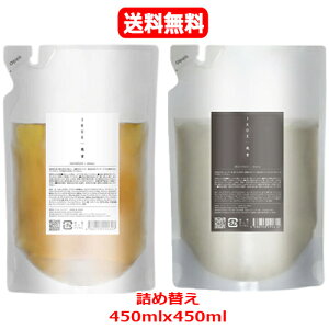 yIzydzd Vv[ zCg[ lߑւ 450ml+ g[gg@lߑւ 450ml{ w}` zzo VJ q Ԃ l܂ Ƒێ  z