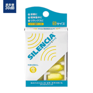 ő400~OFFN[|I11/7 9:59܂ŃTCVA@STCY@yDKSHzSILENCIA