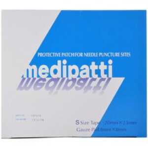 【白十字】メディパッチ Sサイズ 1000枚入 絆創膏