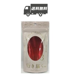 yō(ЕS)zv~AIK3NIC90