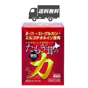 yō(ЕS)z̗  40i20×2j