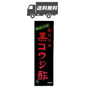 yō(ЕS)zREW| 720ml VRy NG_ A~m_