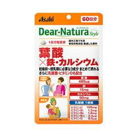 Dear Natura ディアナチュラ 葉酸×鉄・カルシウム 60日分