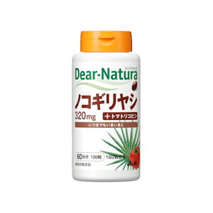 Dear Natura fBAi` mRMV{g}gRs 30