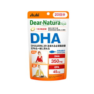Dear Natura fBAi` DHA 20