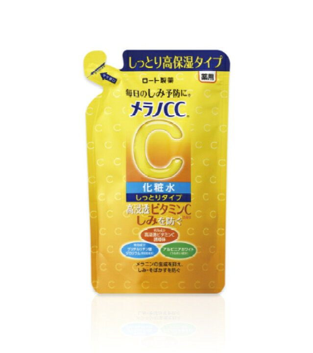 楽天市場】【医薬部外品】【化粧品】メラノCC 薬用しみ対策 美白化粧水 