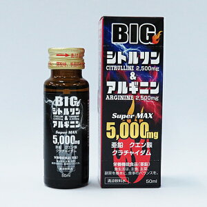 BIGVgAMj5,000mg hN GiW[hN AMj Vg NG_ VEKGLX r^~B1 r^~B2 r^~B6