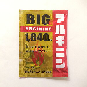 BIGAMj Vg AMj  NG_ A~m_