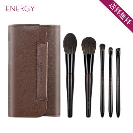 ★送料無料★AINOCHI万年竹5本セットメイクブラシ 化粧ブラシ ブラック 化粧筆 メイクブラシセット メイク道具 化粧ポーチ付き　贈り物 メイクブラシセット ポーチ付き 収納 化粧ブラシ メイクブラシセット 化粧ブラシセット