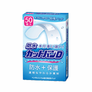 Si܂Ƃߔy2P5{I3P10{z11/27 1:59܂ŁySizhJbgoDm[}TCY@50