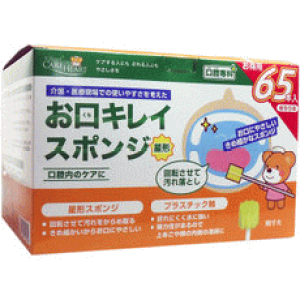 yPAn[gzo LCX|W `N@65{