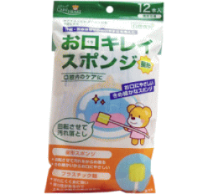 yPAn[gz oȁ@LCX|W `N 12{